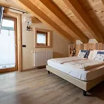 Engadina 公寓 *